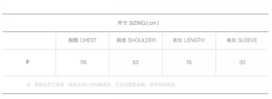 GlowDye Graphic T-Shirt